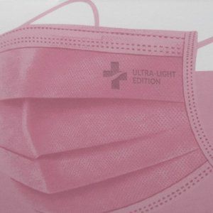 20 Disposable Face Masks-Ultra-light, 3 Layers-New